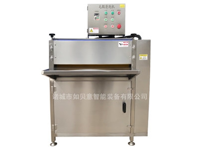 粽葉清洗機